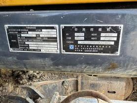 Buy XCMG XE75WD Used Excavator / 7 Used XCMG XE75WD Excavator 2021 Model / 7