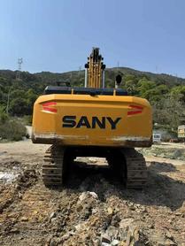Buy Sany SY750H Used Excavator / 4 Used Sany SY750H Excavator 2022 Model / 4