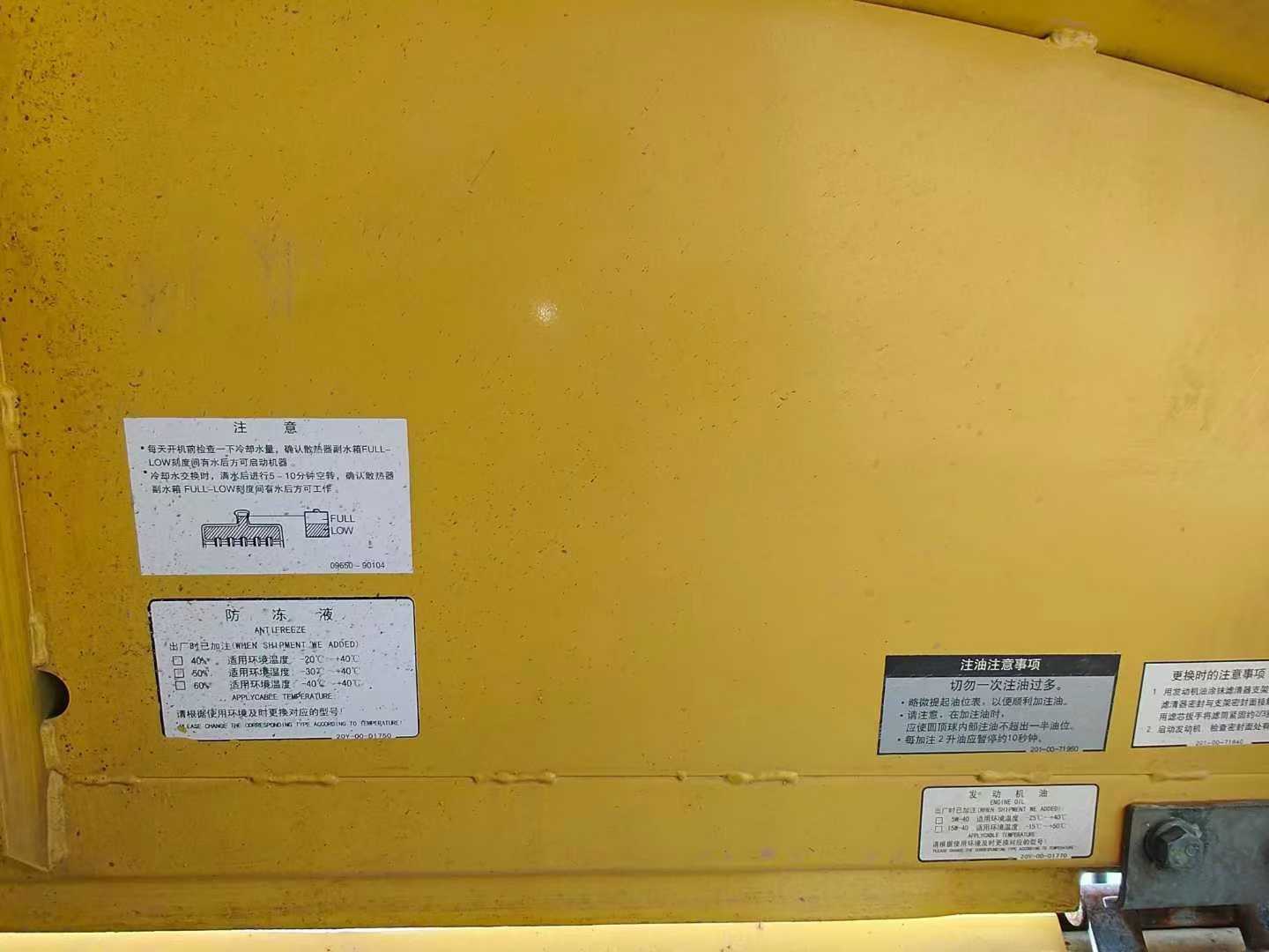 Buy Komatsu PC70-8 Used Excavator / 7 Used Komatsu PC70-8 Excavator 2019 Model / 7