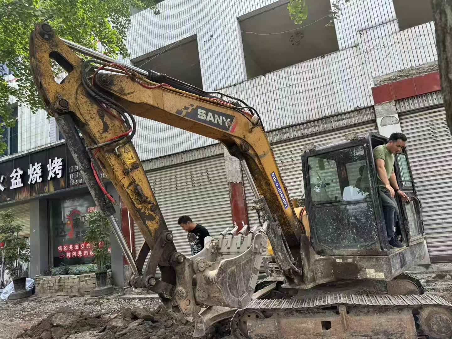 51机械