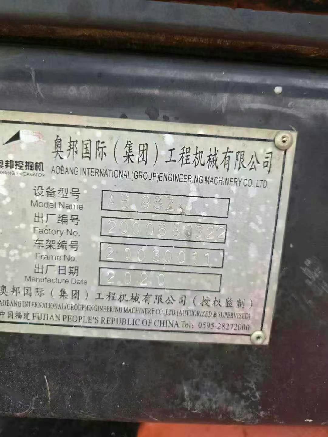 https://assets.gongji58.com/circle/2025-04-25/d1vyvci1iw1745546360.png?imageView2/0/w/2560/interlace/1