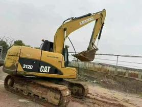 Buy Caterpillar 312D Used Excavator / 8 Used Caterpillar 312D Excavator 2016 Model / 8