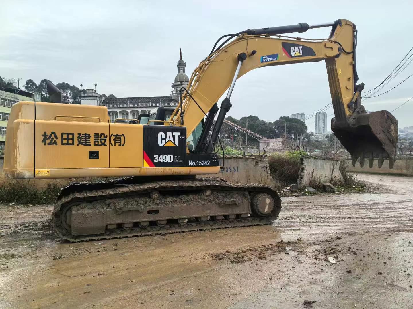 Buy Caterpillar 349FL Used Excavator / 8 Used Caterpillar 349FL Excavator 2016 Model / 8