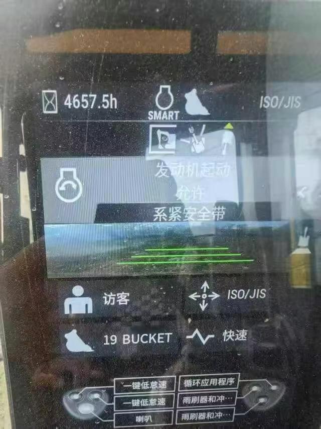 Buy Caterpillar 330L Used Excavator / 8 Used Caterpillar 330L Excavator 2020 Model / 8