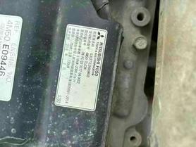 Buy Sany SY205 DPC Used Excavator / 3 Used Sany SY205 DPC Excavator 2018 Model / 3