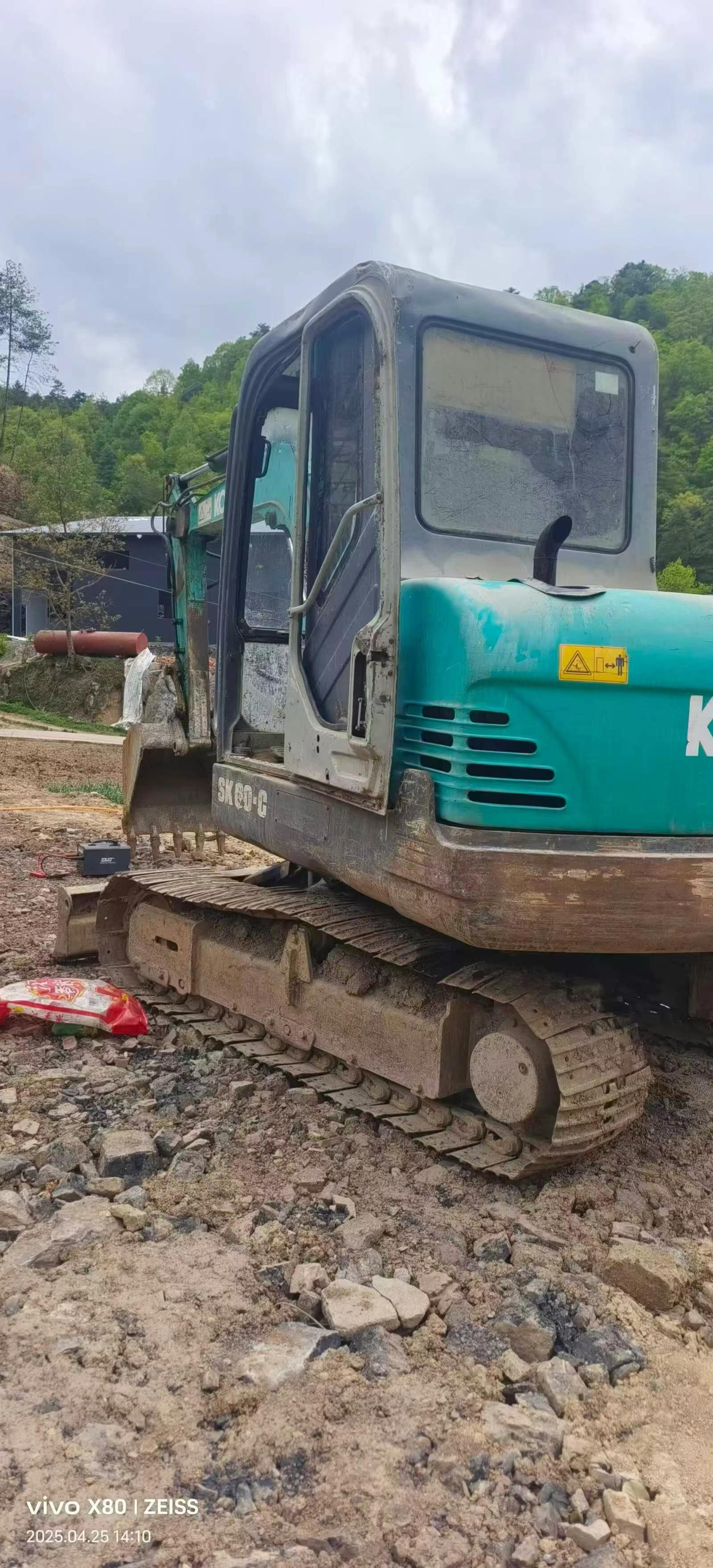 Buy Hyundai HX55 Used Excavator / 7 Used Hyundai HX55 Excavator 2016 Model / 7