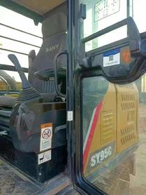 Buy Sany SY75 Used Excavator / 6 Used Sany SY75 Excavator 2020 Model / 6