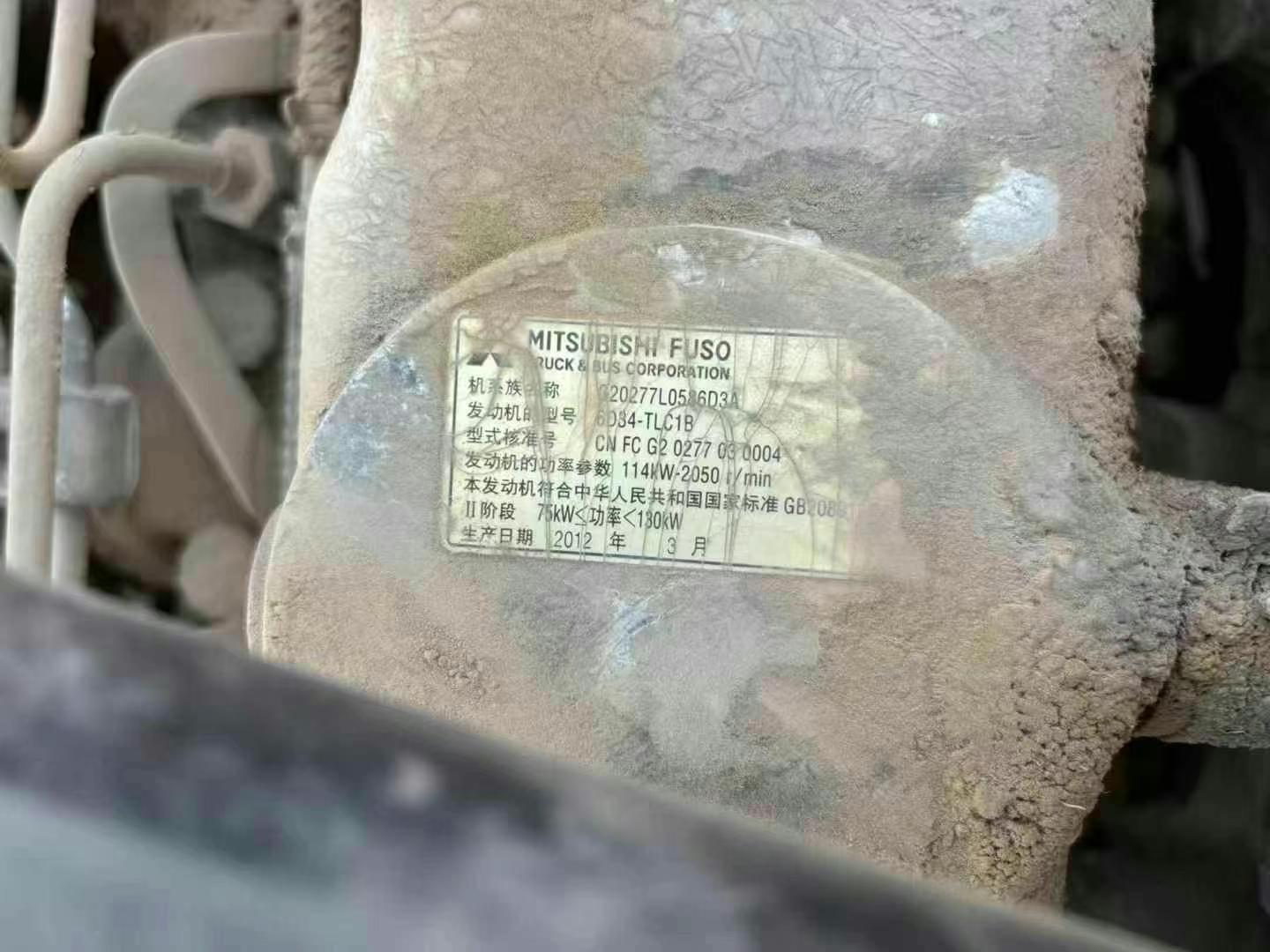 Buy Sany SY205 DPC Used Excavator / 6 Used Sany SY205 DPC Excavator 2013 Model / 6