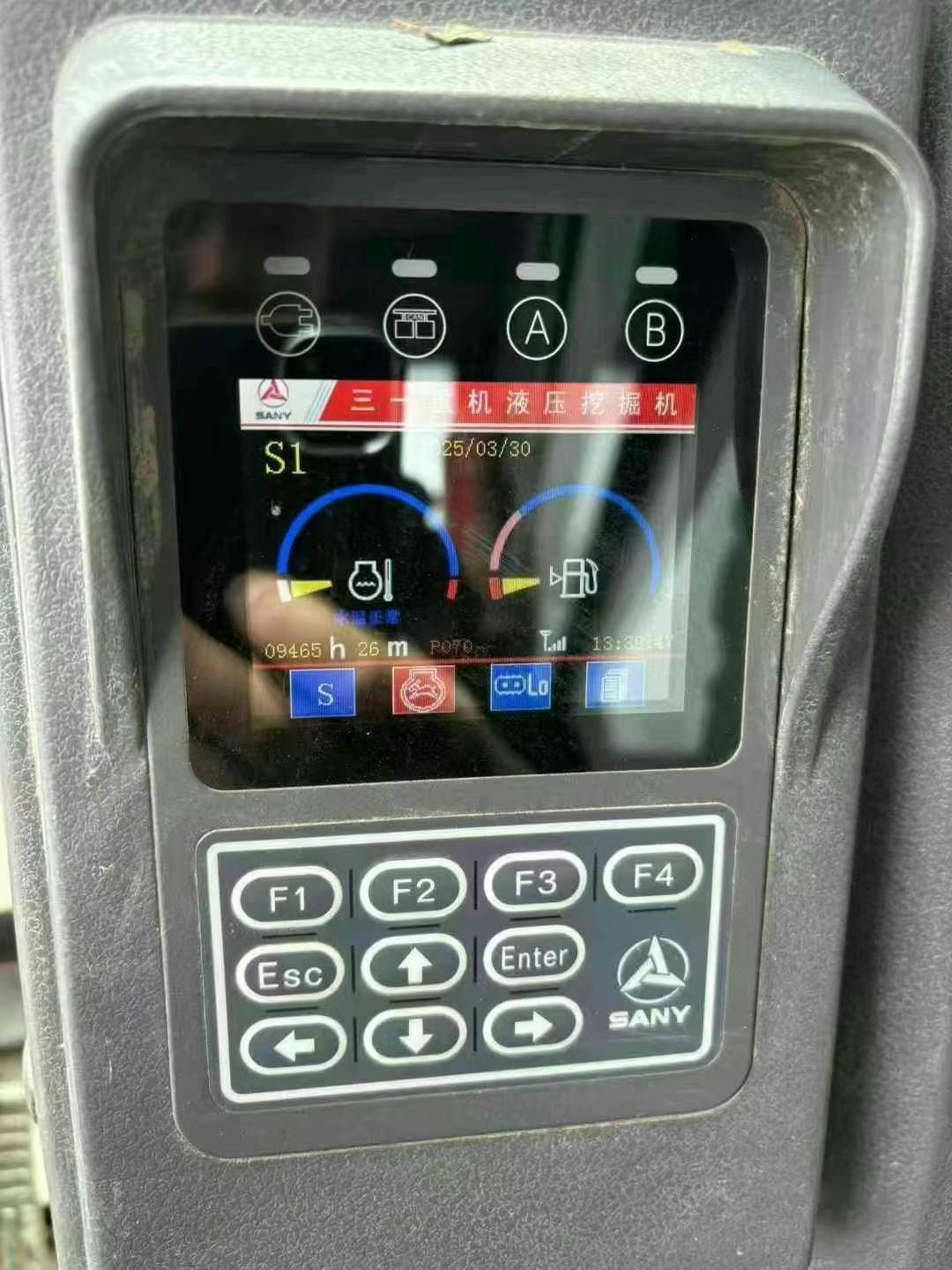 Buy Sany SY75 Used Excavator / 8 Used Sany SY75 Excavator 2017 Model / 8