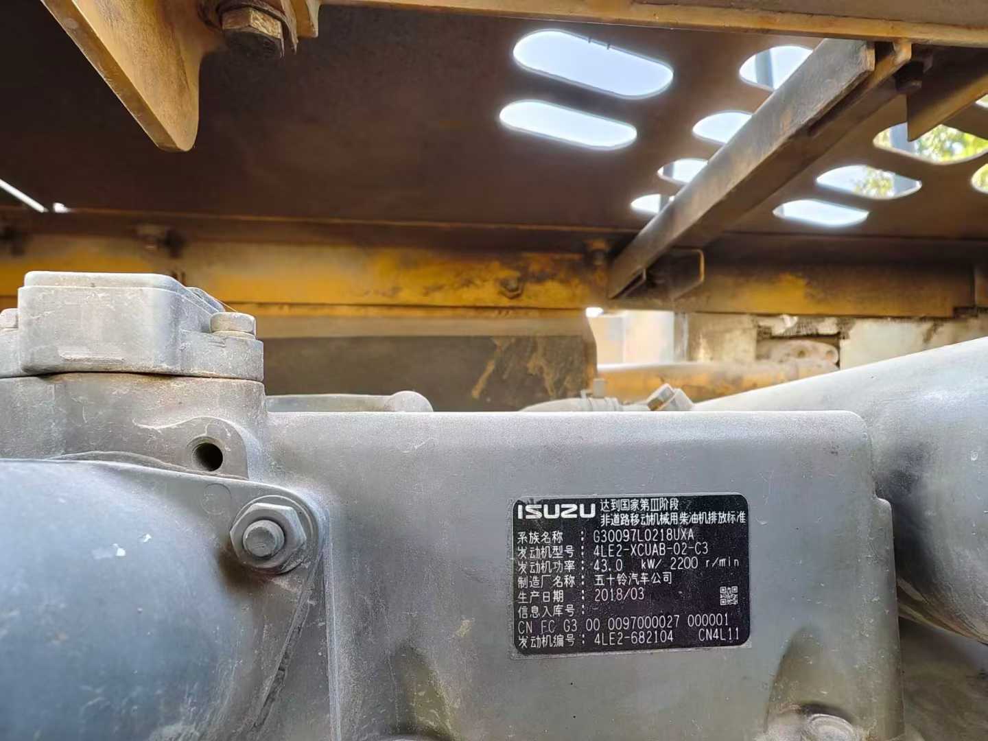 Buy Sany SY75 Used Excavator / 5 Used Sany SY75 Excavator 2018 Model / 5