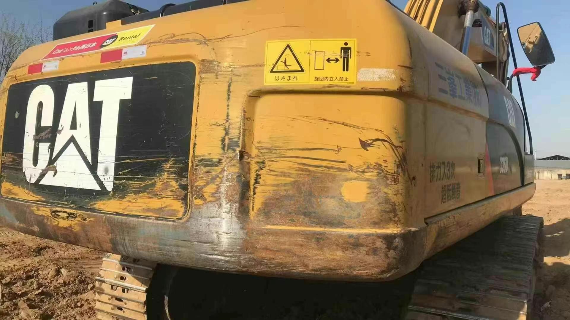 Buy Caterpillar 336FLH Used Excavator / 8 Used Caterpillar 336FLH Excavator 2016 Model / 8