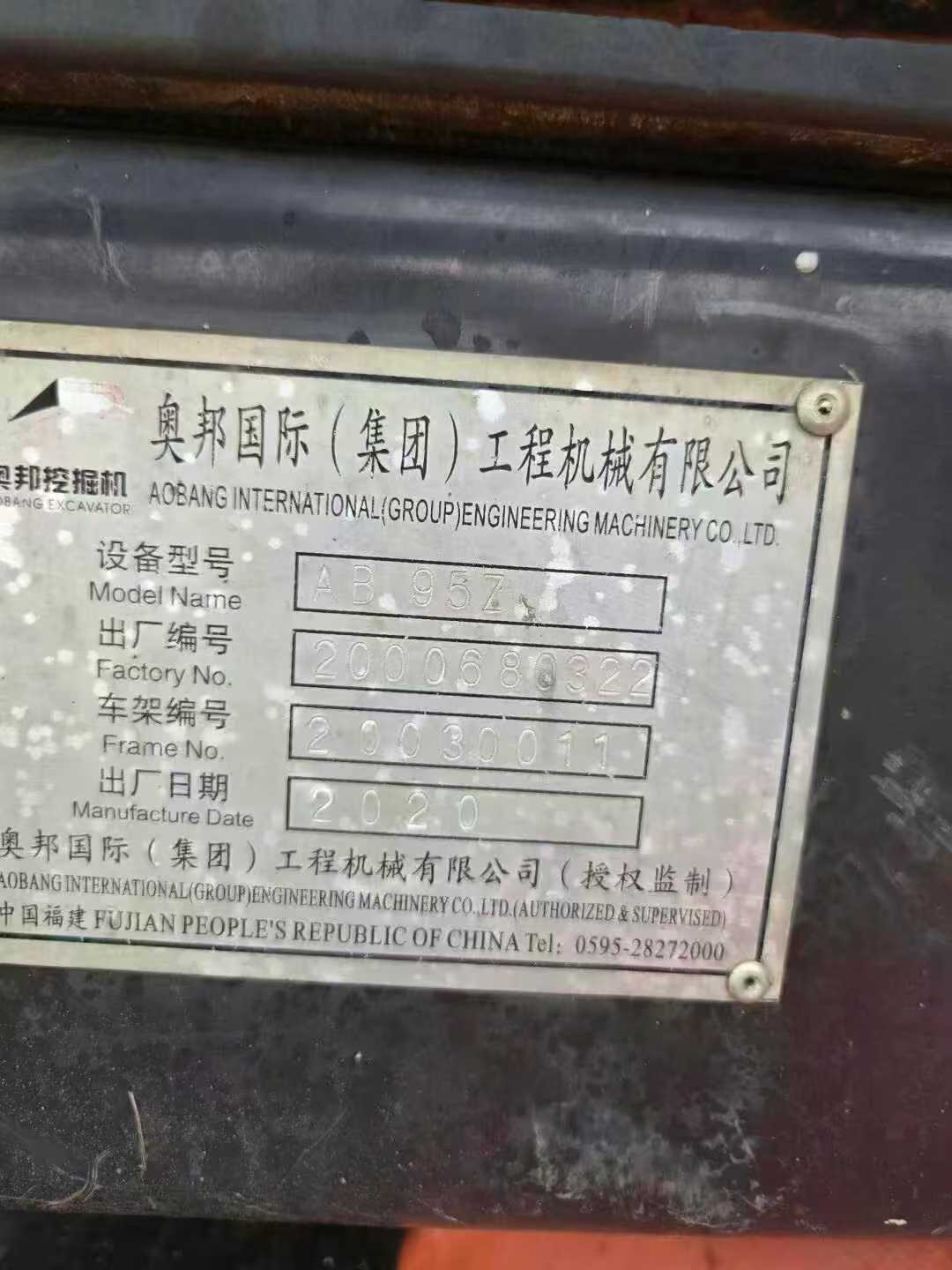 https://assets.gongji58.com/circle/2025-04-26/5rzuzn1faw1745632475.png?imageView2/0/w/2560/interlace/1