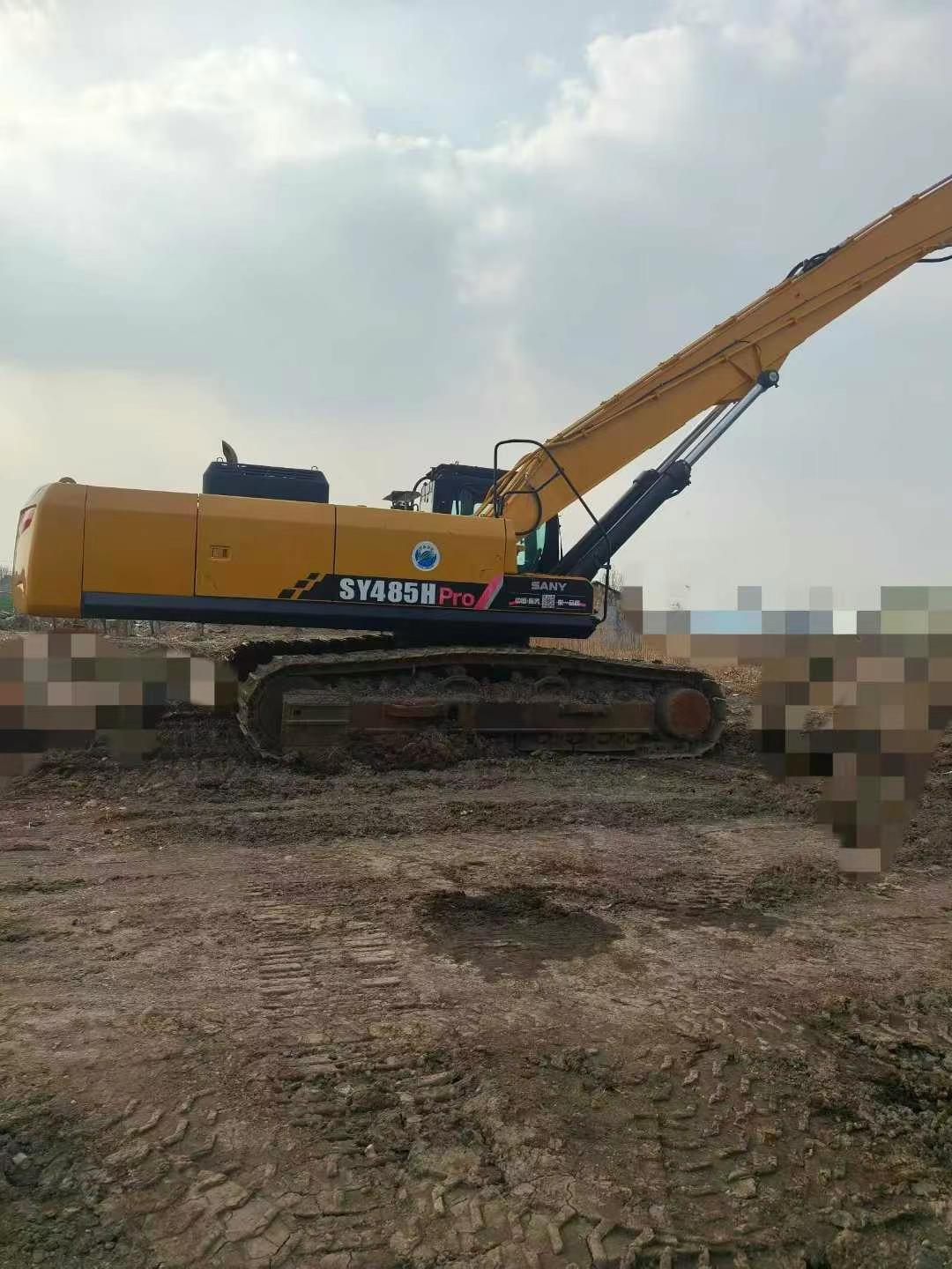 Buy Sany SY85 Used Excavator / 4 Used Sany SY85 Excavator 2020 Model / 4
