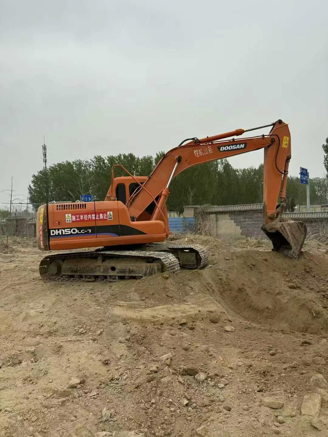 Buy Doosan DX15 Used Excavator / 1