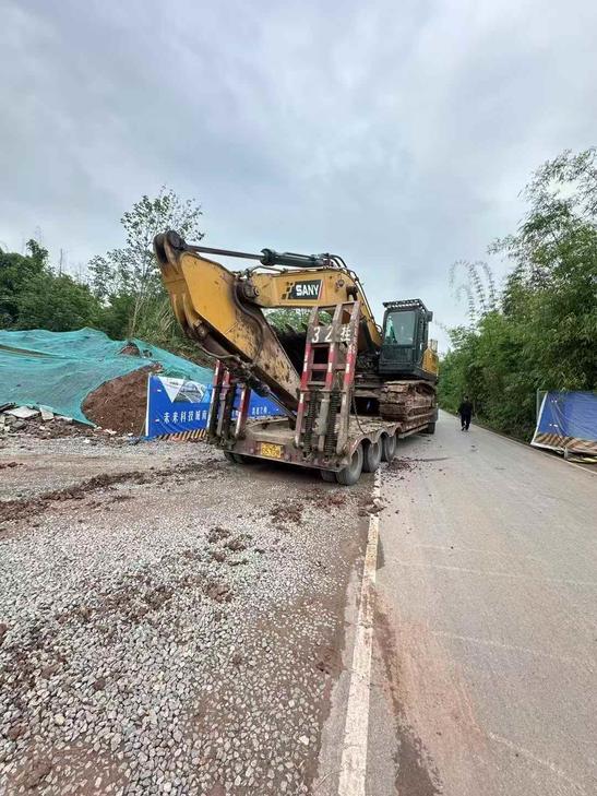 Buy Sany SY75 Used Excavator / 1