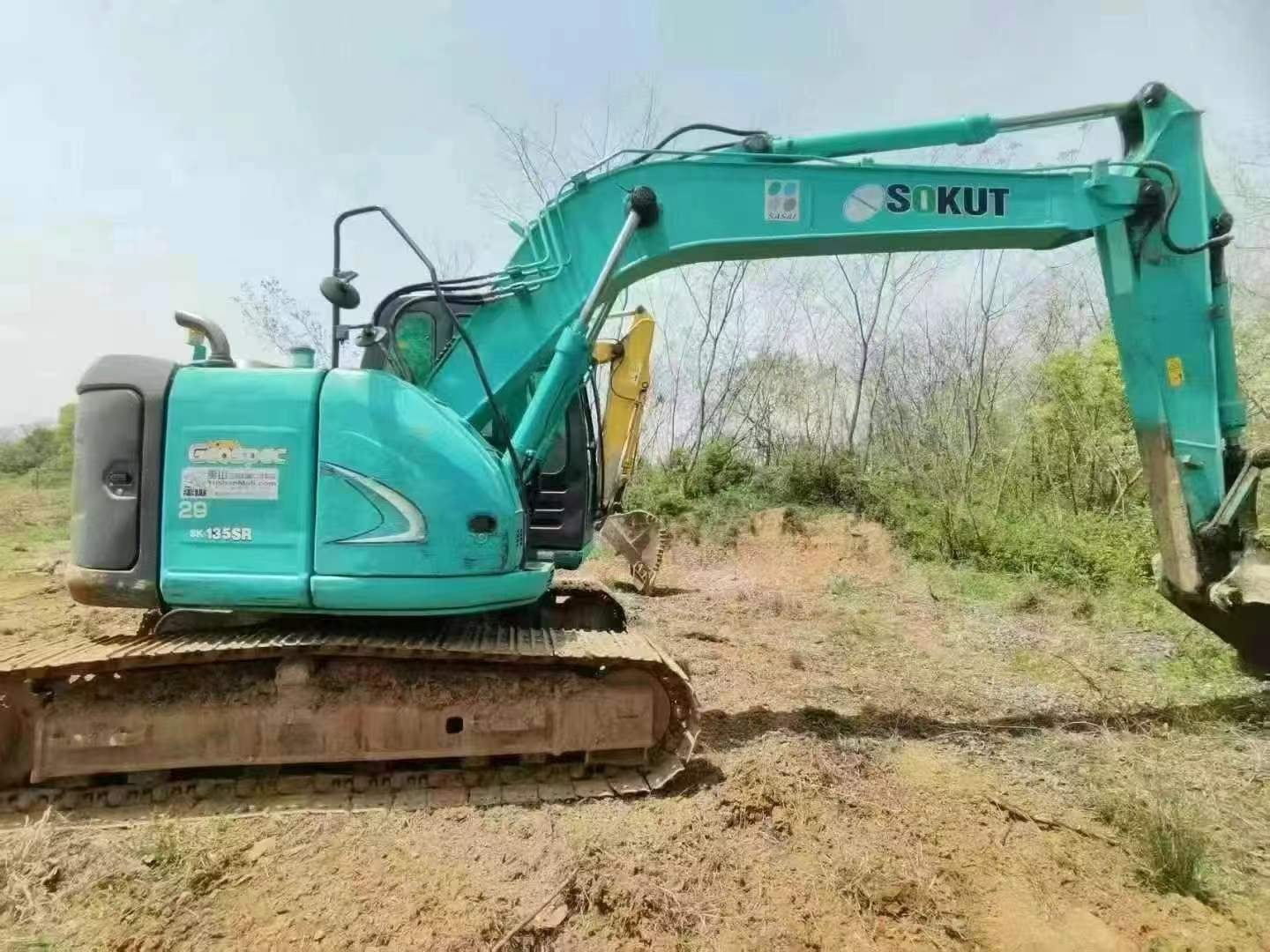 Buy Kobelco SK135 Used Excavator / 3 Used Kobelco SK135 Excavator 2016 Model / 3