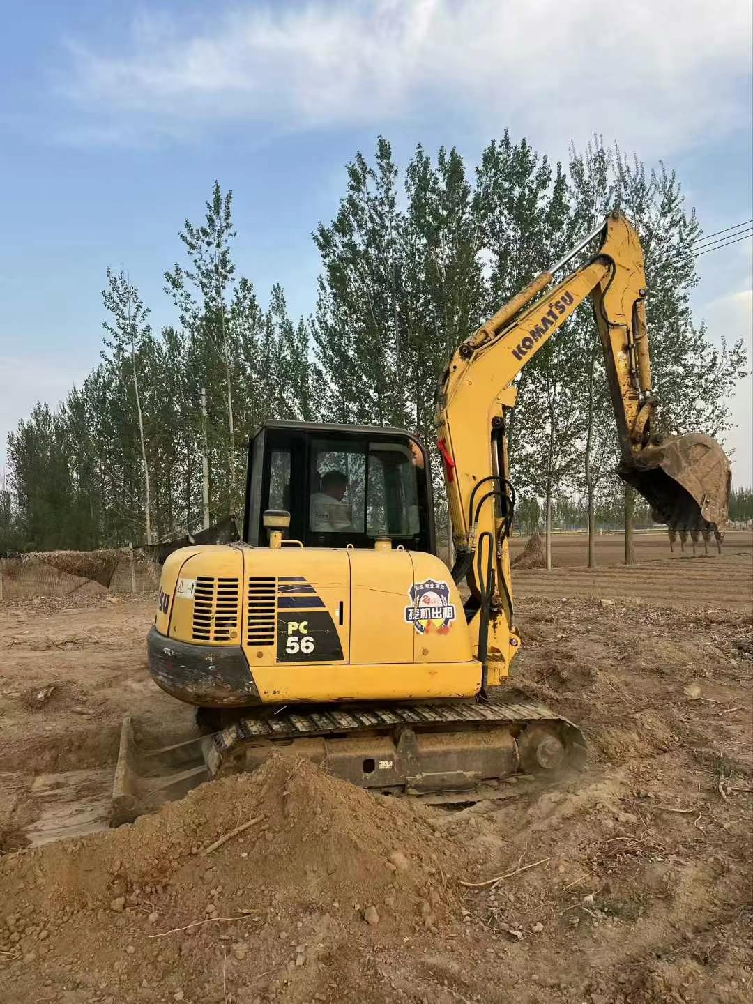 Buy Komatsu PC56-7 Used Excavator / 1