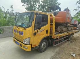 Buy Hitachi ZX70 Used Excavator / 2 Used Hitachi ZX70 Excavator 2016 Model / 2