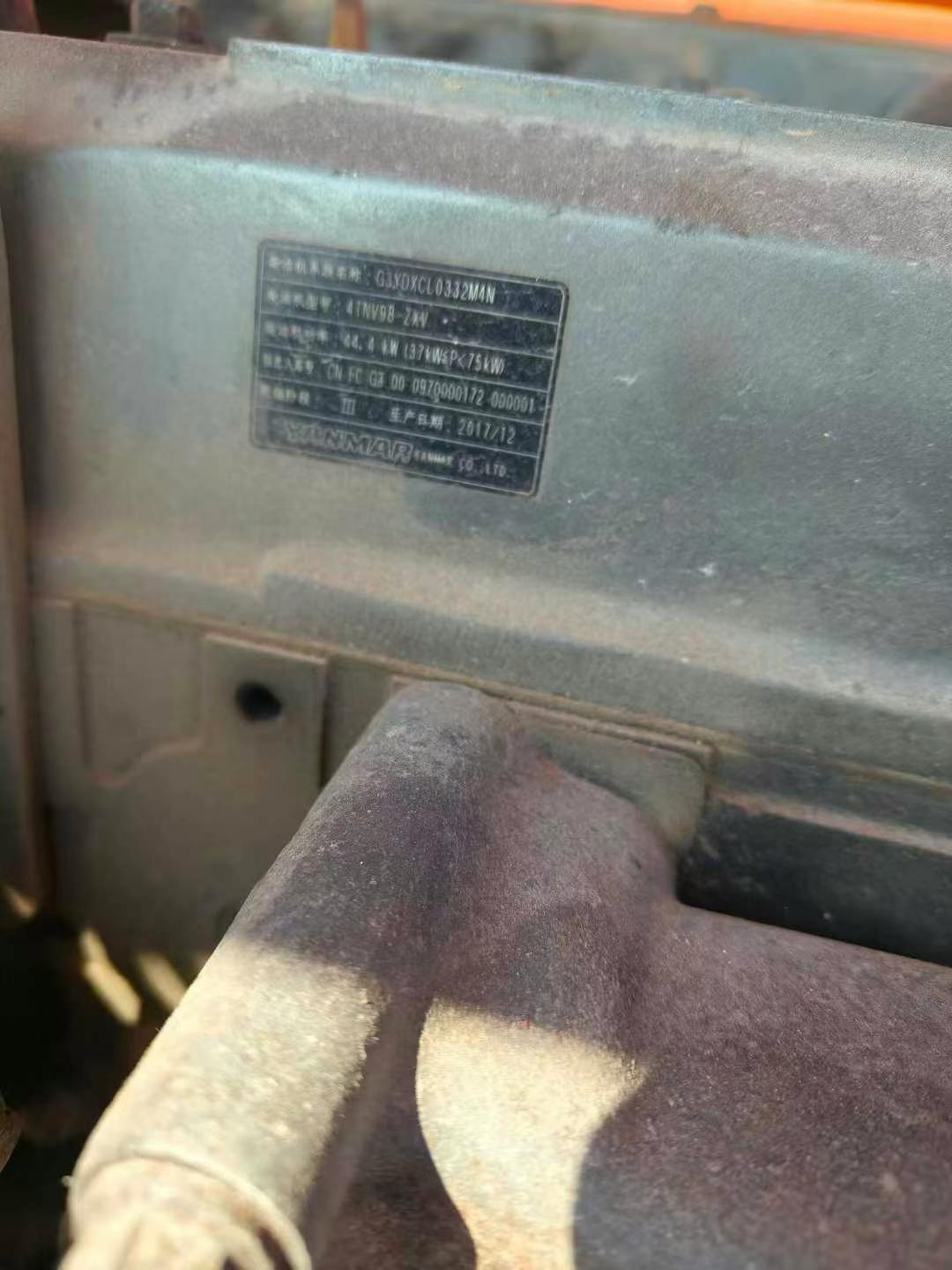 Buy Hitachi ZX70 Used Excavator / 9 Used Hitachi ZX70 Excavator 2018 Model / 9