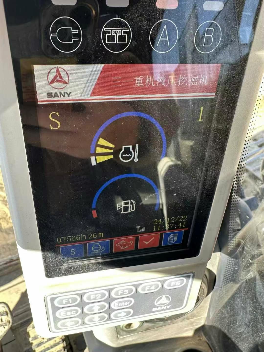 Buy Sany SY215C Used Excavator / 2 Used Sany SY215C Excavator 2017 Model / 2