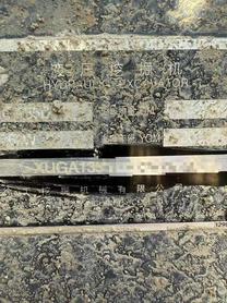 Buy XCMG XE135GA Used Excavator / 8 Used XCMG XE135GA Excavator 2021 Model / 8