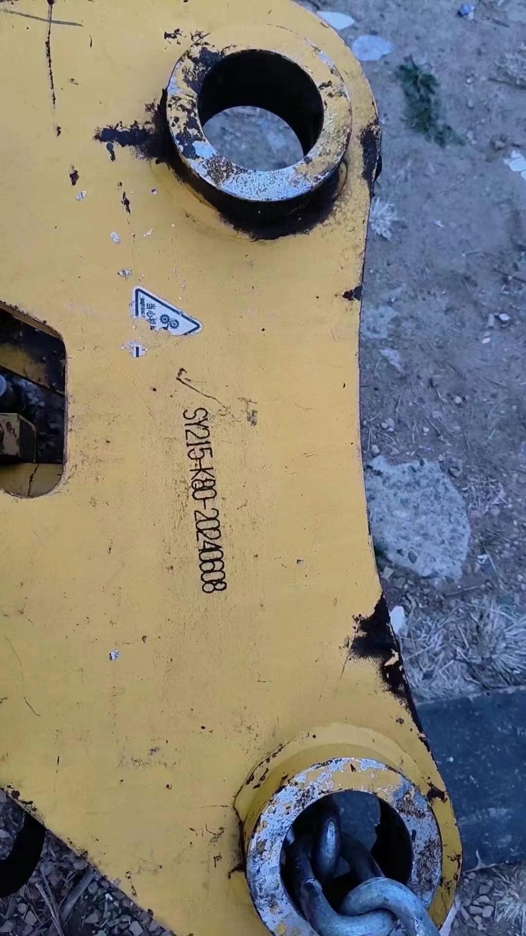 Buy Sany SY215W Used Excavator / 1