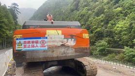 Buy Doosan DH220-9E Used Excavator / 2 Used Doosan DH220-9E Excavator 2016 Model / 2