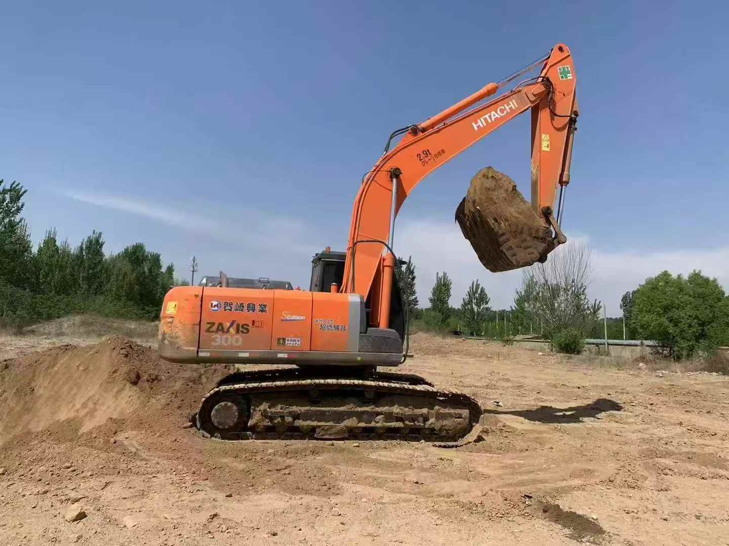 Buy Hitachi ZX240-3 Used Excavator / 4 Used Hitachi ZX240-3 Excavator 2016 Model / 4