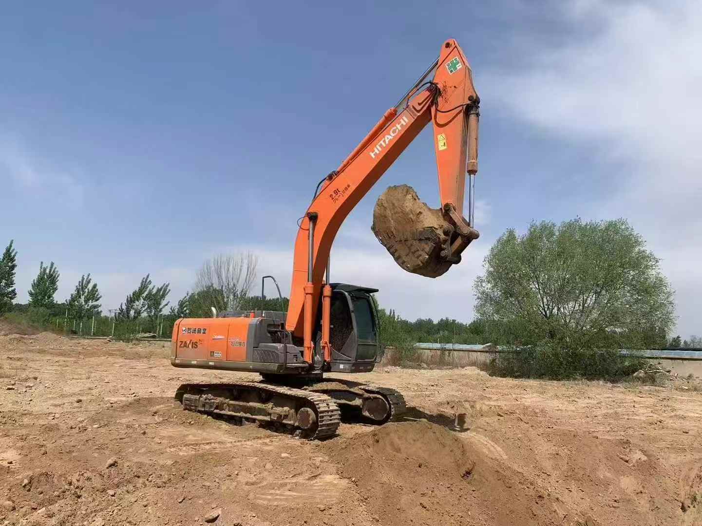 Buy Hitachi ZX240-3 Used Excavator / 3 Used Hitachi ZX240-3 Excavator 2016 Model / 3