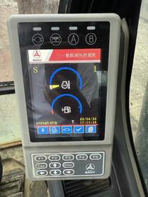 Buy Sany SY205H Used Excavator / 6 Used Sany SY205H Excavator 2019 Model / 6