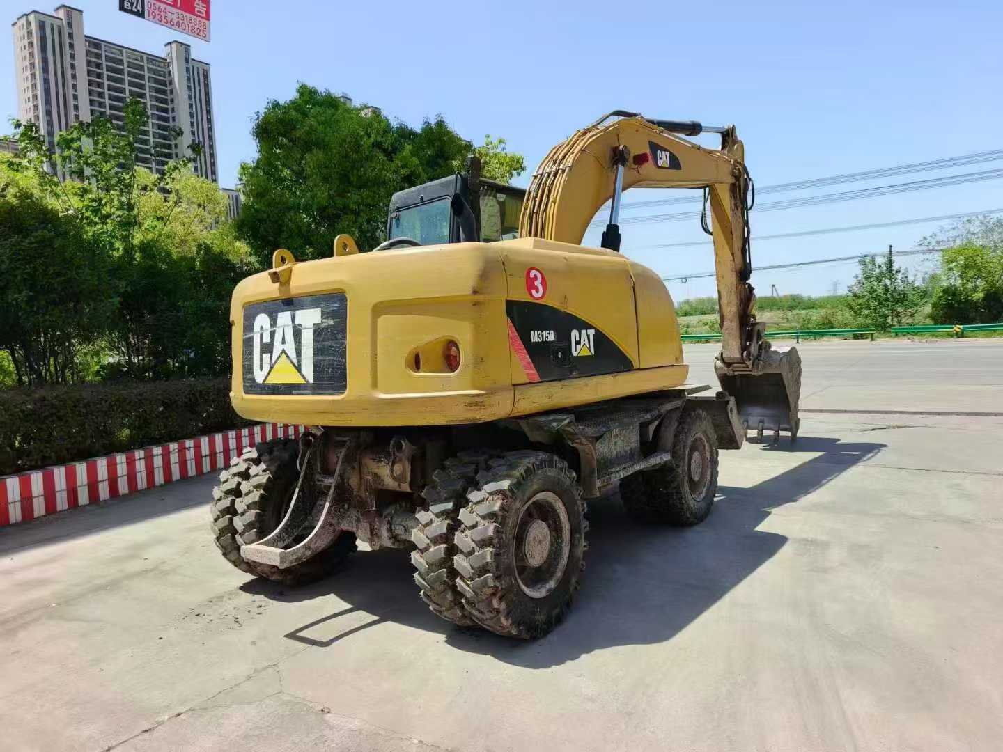 51机械