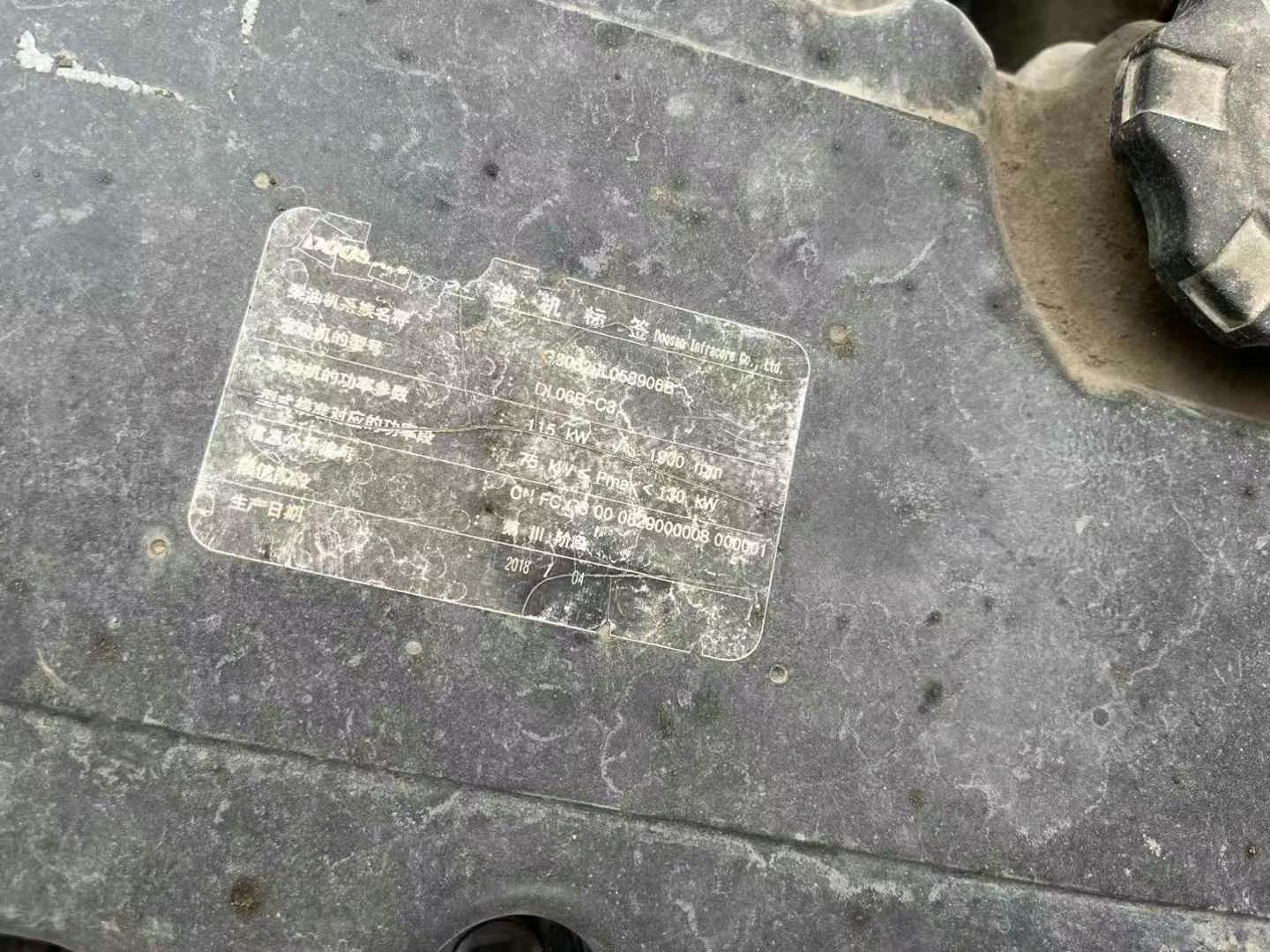 Buy Doosan DX15 Used Excavator / 9 Used Doosan DX15 Excavator 2018 Model / 9