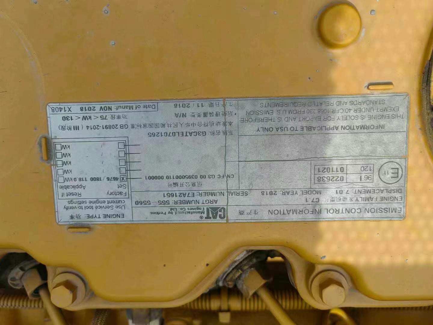 Buy Caterpillar CT20 Used Excavator / 9 Used Caterpillar CT20 Excavator 2018 Model / 9