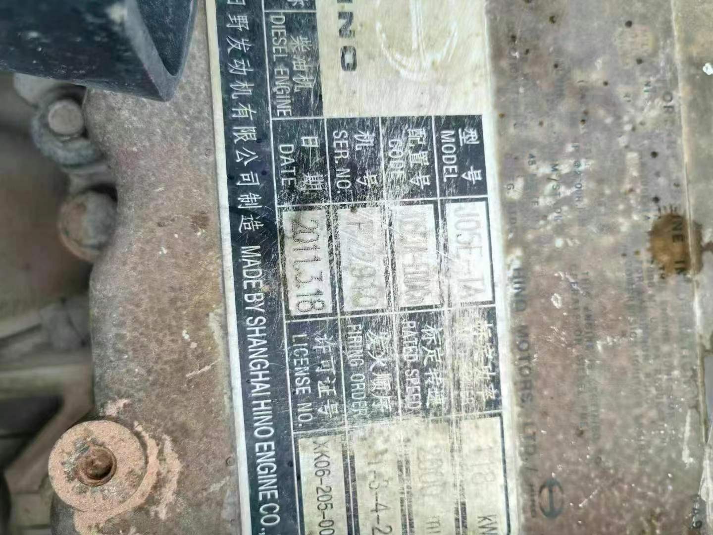 Buy Kobelco SK210 Used Excavator / 3 Used Kobelco SK210 Excavator 2016 Model / 3