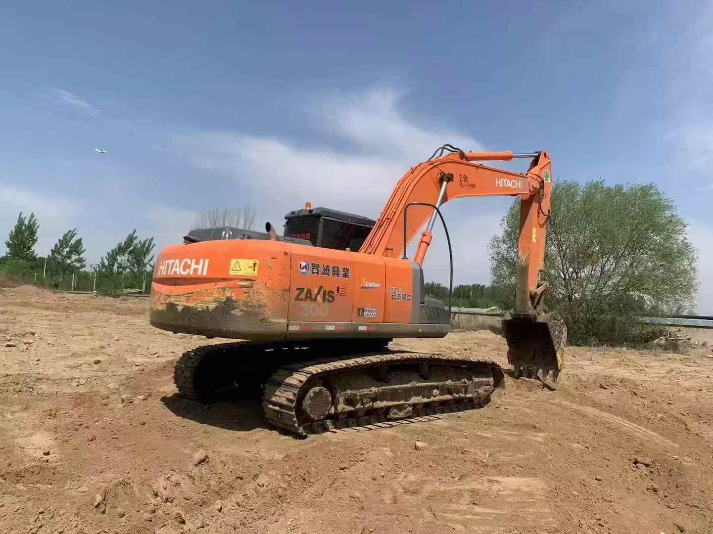 Buy Hitachi ZX240-3 Used Excavator / 3 Used Hitachi ZX240-3 Excavator 2016 Model / 3