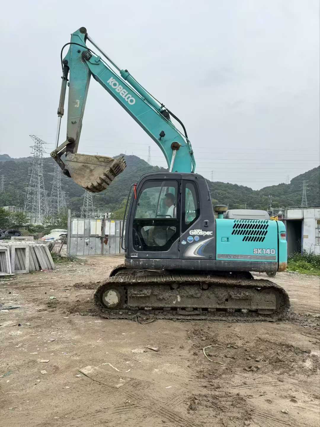 51机械
