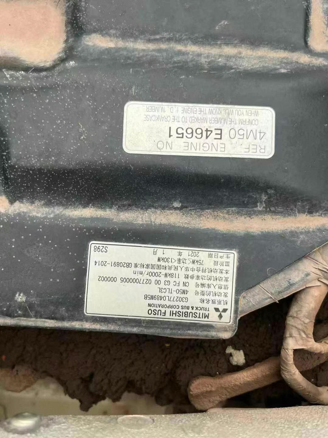 Buy Sany SY205H Used Excavator / 4 Used Sany SY205H Excavator 2021 Model / 4