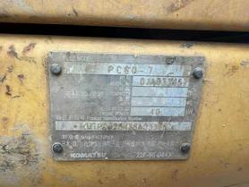 Buy Komatsu PC60-7 Used Excavator / 7 Used Komatsu PC60-7 Excavator 2016 Model / 7