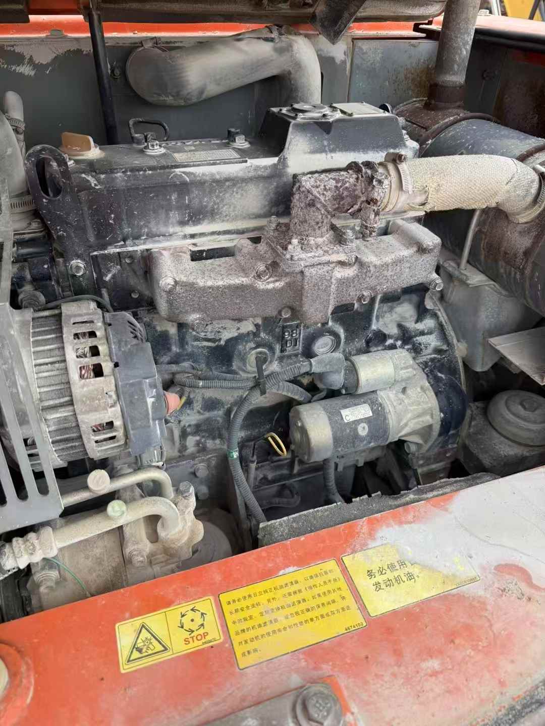 Buy Hitachi ZX60 Used Excavator / 5 Used Hitachi ZX60 Excavator 2016 Model / 5