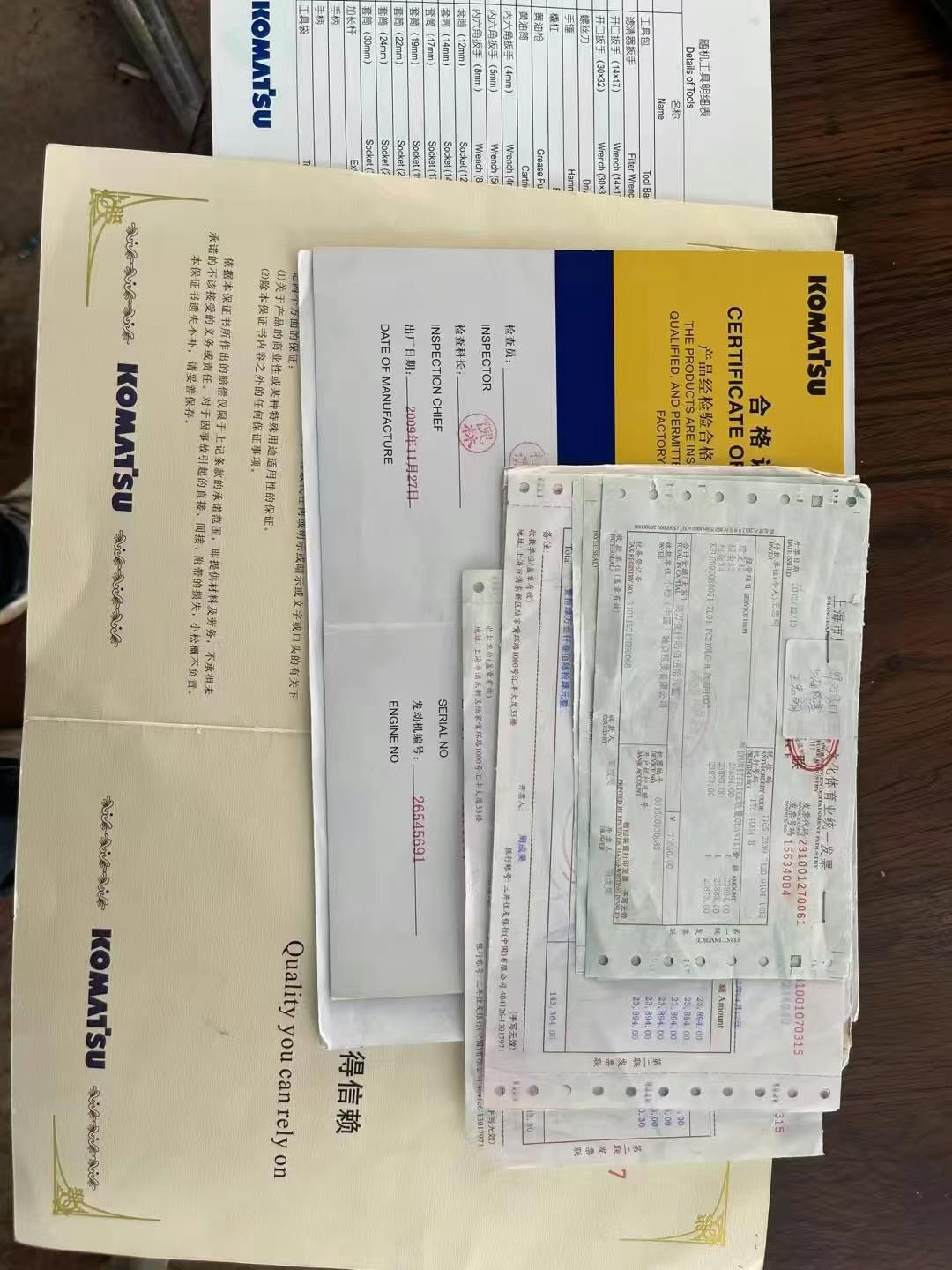 Buy Komatsu PC210-8 Used Excavator / 4 Used Komatsu PC210-8 Excavator 2010 Model / 4