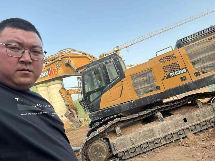 Buy Sany SY650H Used Excavator / 1