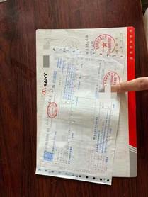 Buy Sany SY205C-10 Used Excavator / 4 Used Sany SY205C-10 Excavator 2020 Model / 4