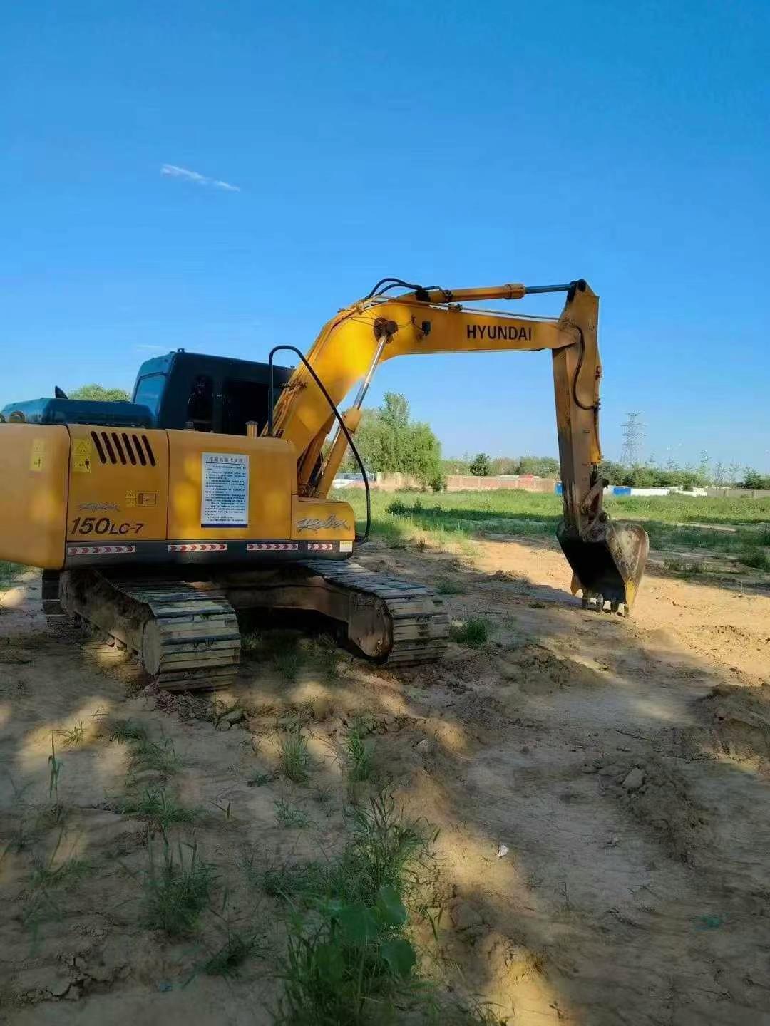 Buy Hyundai R150WVSNPRO Used Excavator / 3 Used Hyundai R150WVSNPRO Excavator 2016 Model / 3