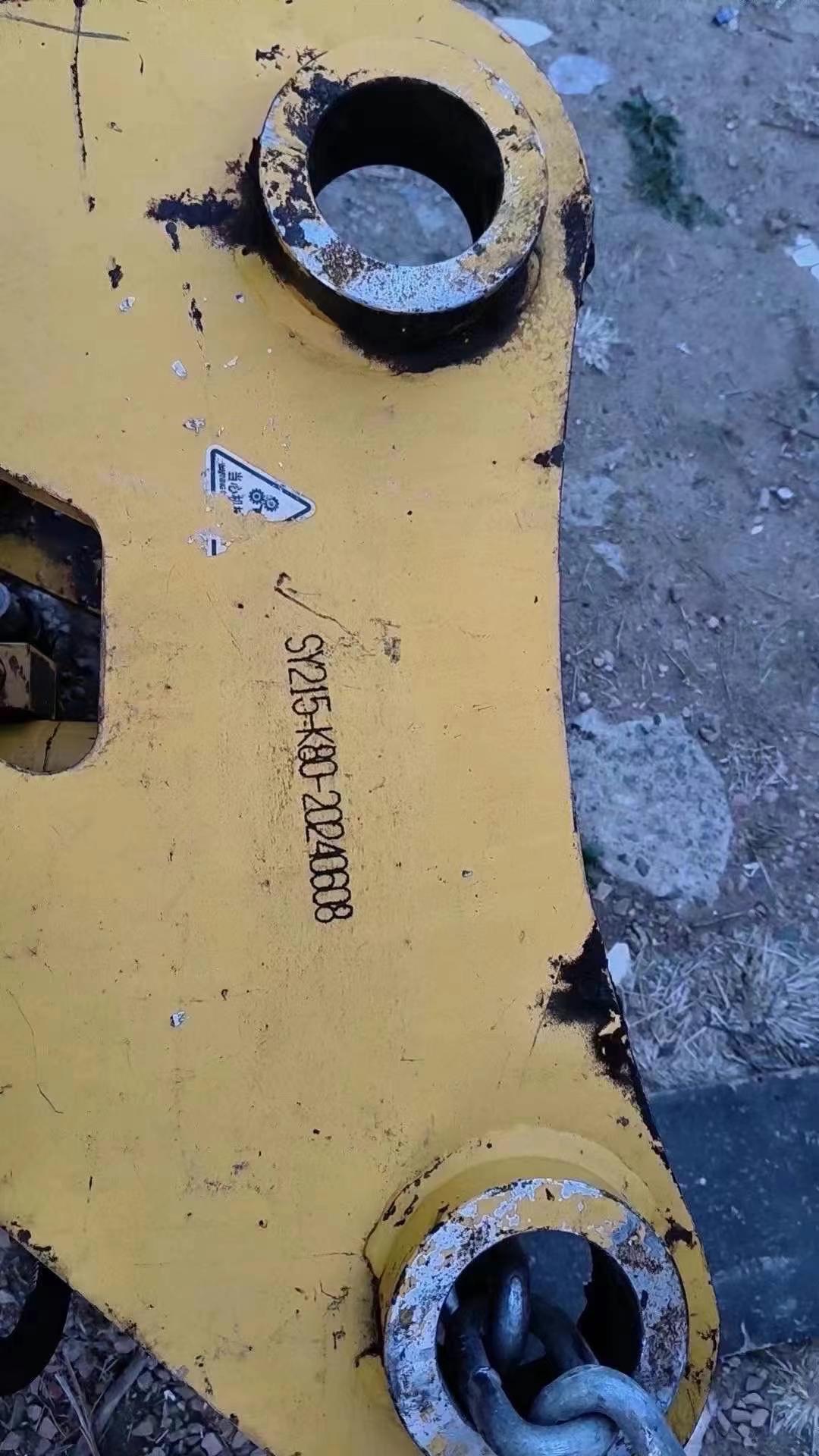 Buy Sany SY215W Used Excavator / 1