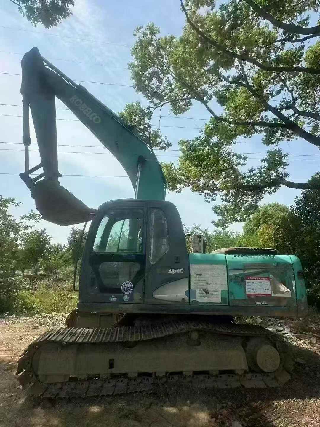 51机械