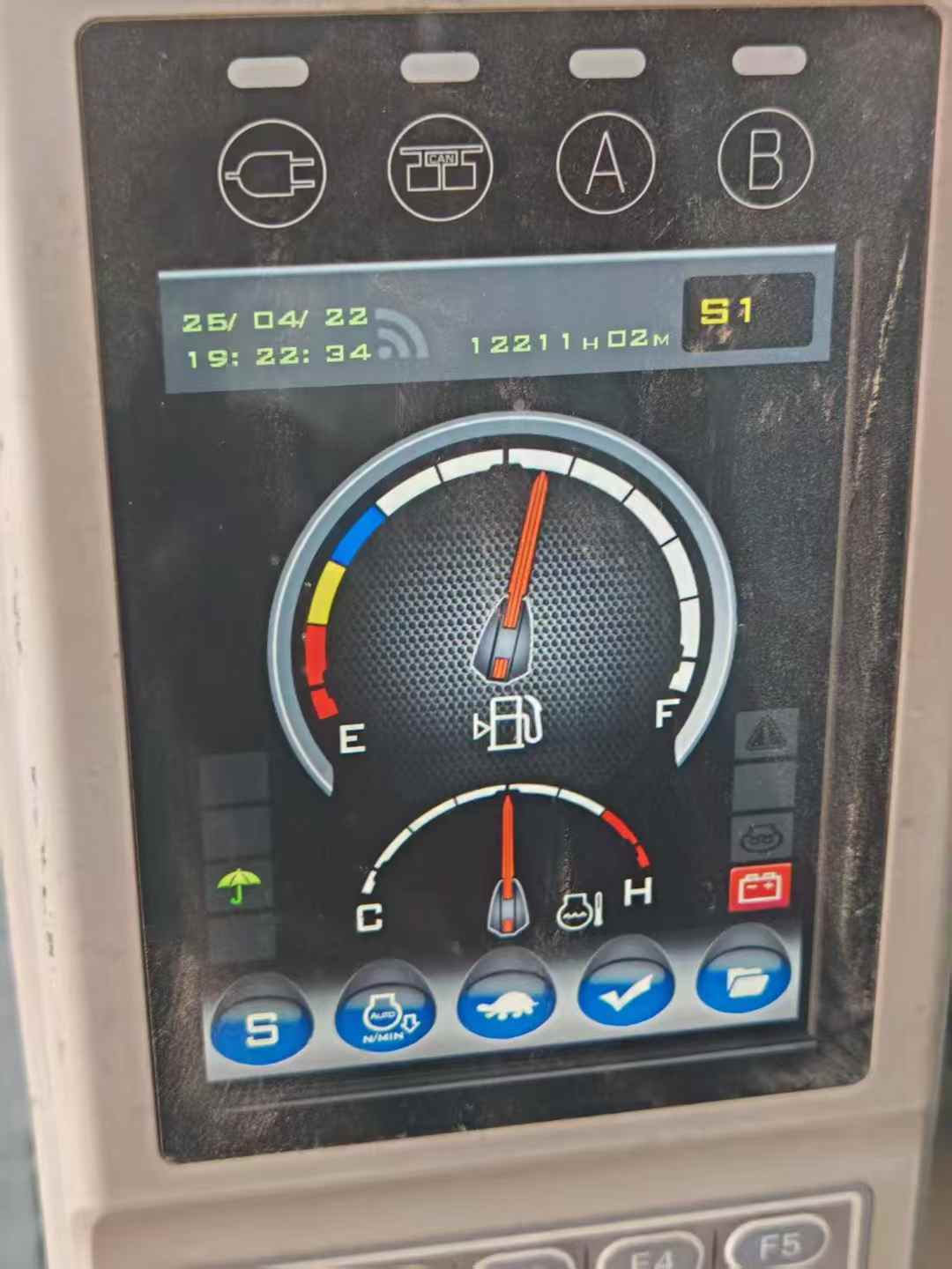51机械