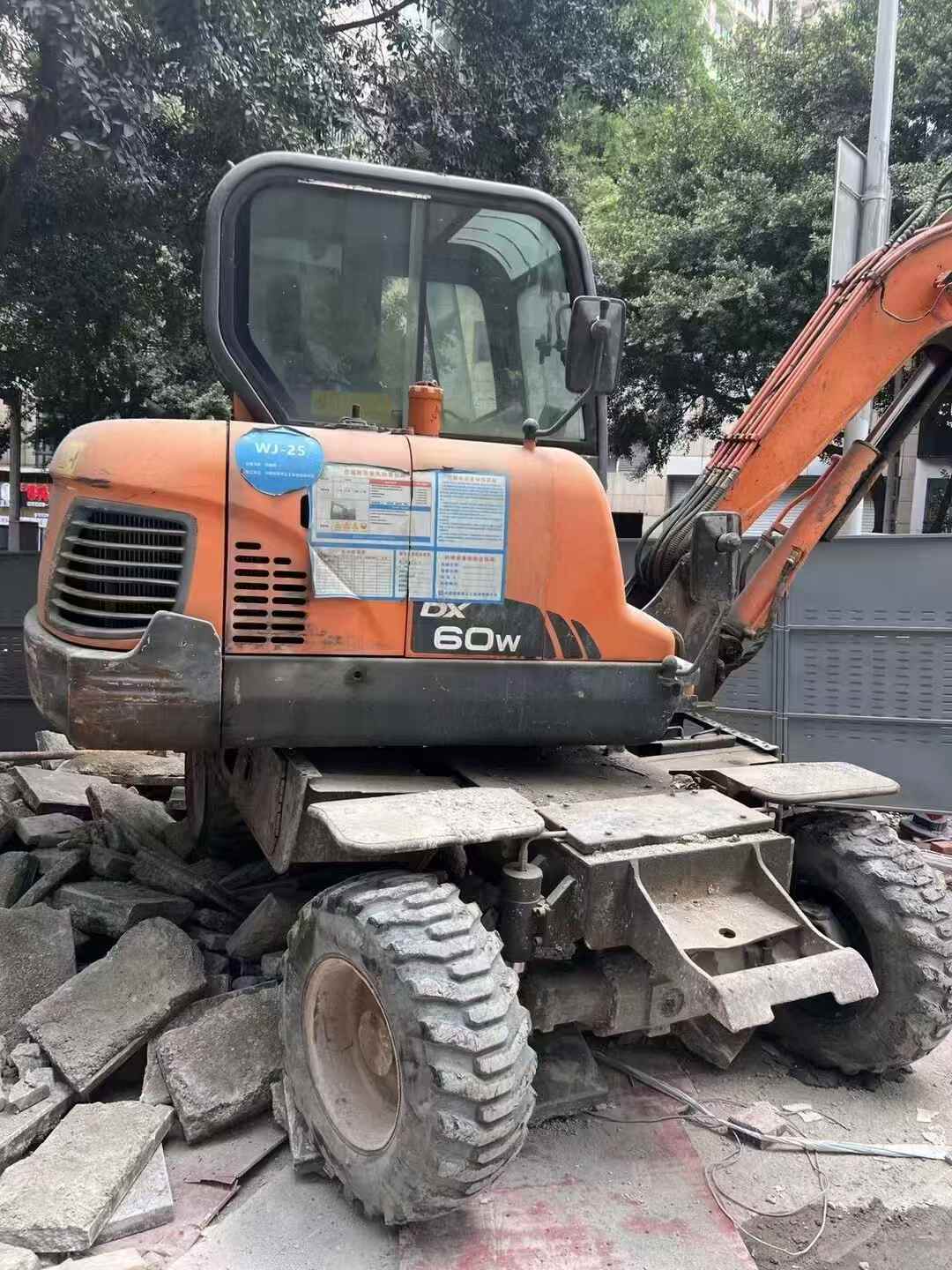 51机械