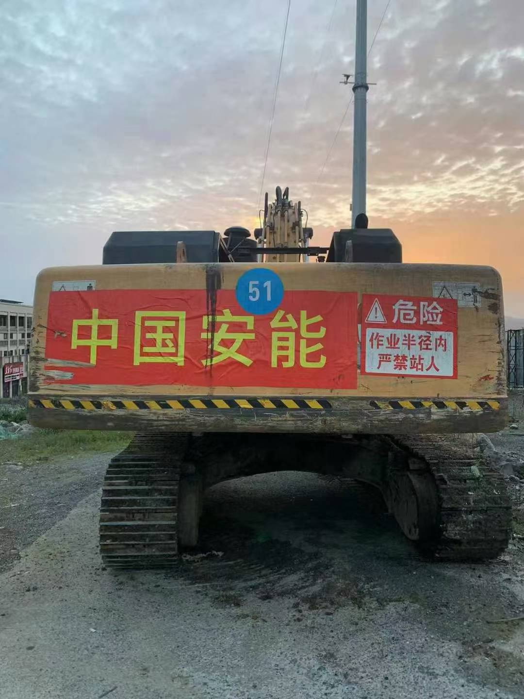 51机械