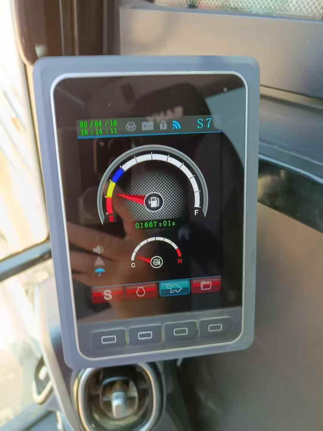 51机械