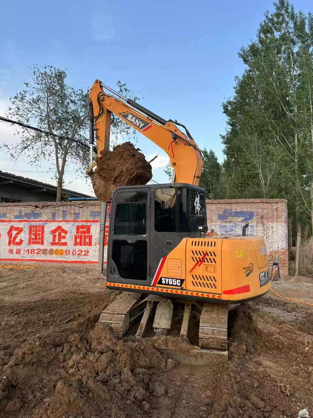 https://assets.gongji58.com/circle/2025-04-30/d348vygpe51745996522.png?imageView2/0/w/2560/interlace/1